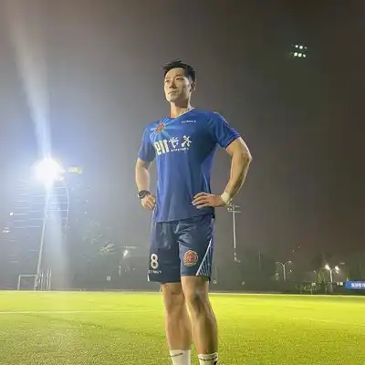 崔洋